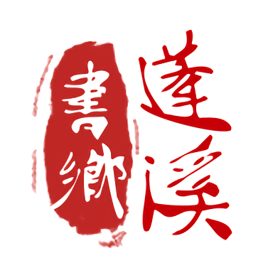 美高梅在线手机端使用技巧